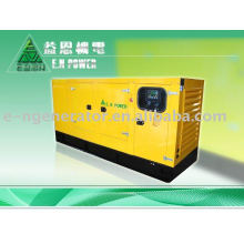 High Quality Silent Type Kubota Genset